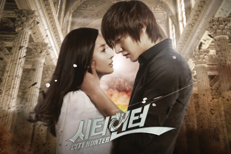 City Hunter Review